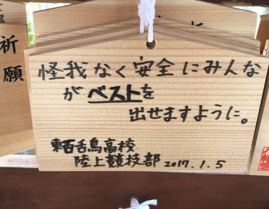 https://www.osaka-c.ed.jp/blog/higashimozu/kouchou/IMG_2607.jpg