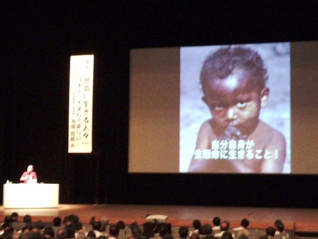 https://www.osaka-c.ed.jp/blog/higashimozu/kouchou/IMG_4812.JPG_1.jpg
