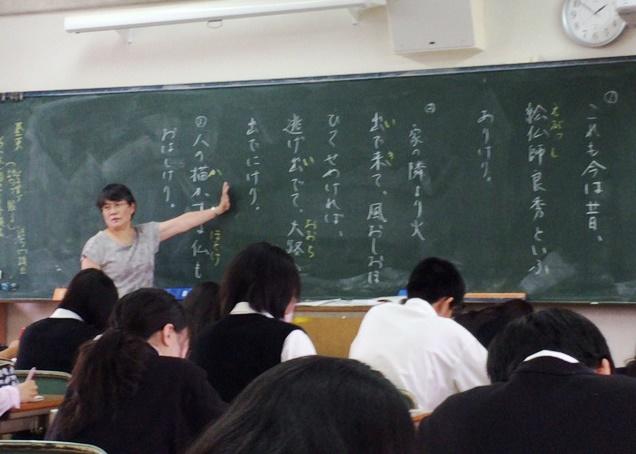 https://www.osaka-c.ed.jp/blog/higashimozu/kouchou/IMG_5083.JPG_1.jpg
