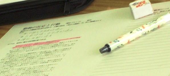 https://www.osaka-c.ed.jp/blog/higashimozu/kouchou/IMG_5260.JPG_1.jpg