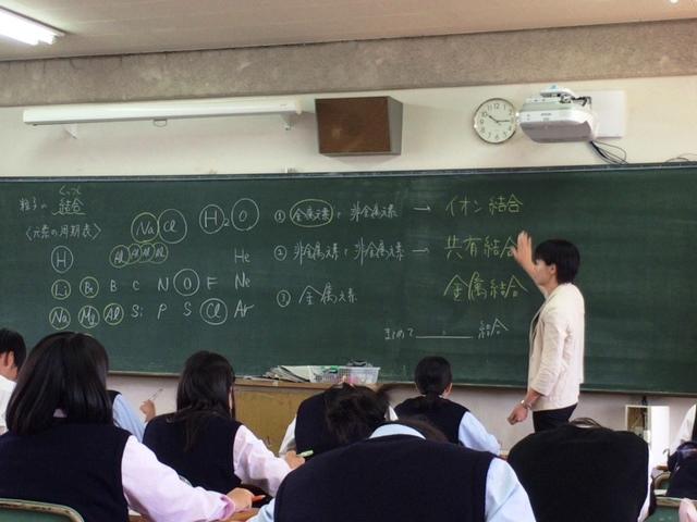 https://www.osaka-c.ed.jp/blog/higashimozu/kouchou/IMG_5305.JPG_1.jpg