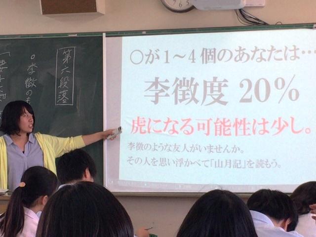 https://www.osaka-c.ed.jp/blog/higashimozu/kouchou/IMG_5413.JPG