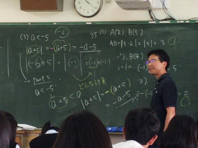 https://www.osaka-c.ed.jp/blog/higashimozu/kouchou/IMG_5485.JPG_1.jpg