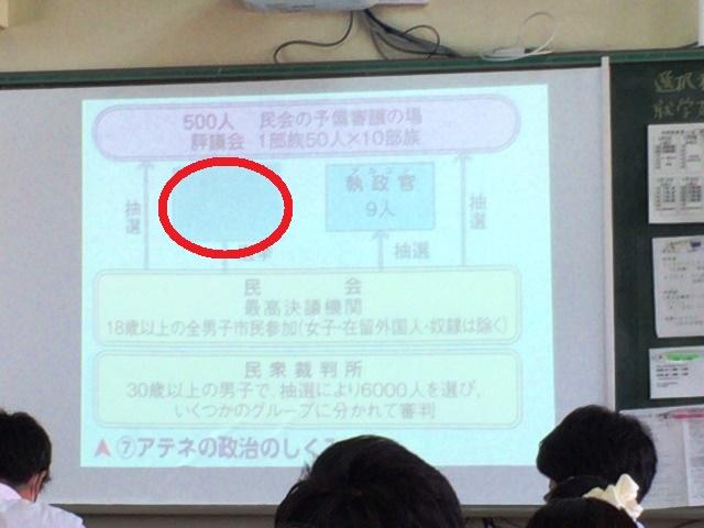 https://www.osaka-c.ed.jp/blog/higashimozu/kouchou/IMG_5503.JPG_1.jpg