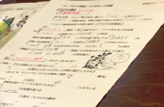 https://www.osaka-c.ed.jp/blog/higashimozu/kouchou/IMG_5505.JPG_1.jpg