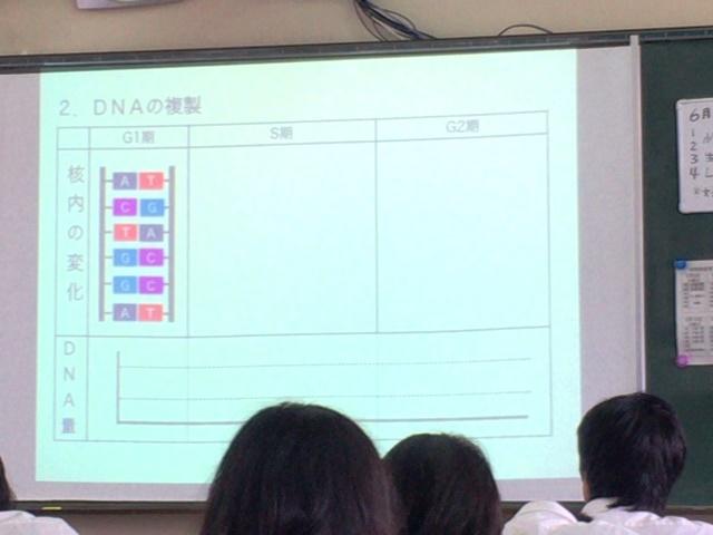 https://www.osaka-c.ed.jp/blog/higashimozu/kouchou/IMG_5597.JPG_1.jpg