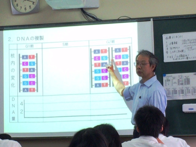 https://www.osaka-c.ed.jp/blog/higashimozu/kouchou/IMG_5599.JPG_1.jpg