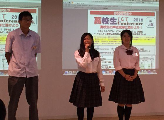 https://www.osaka-c.ed.jp/blog/higashimozu/kouchou/IMG_5820.jpg