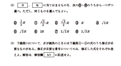 数学004.png