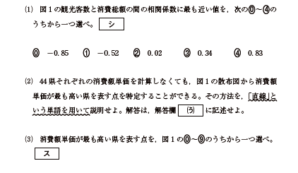 数学006.png