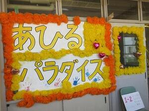IMG_9636.jpg
