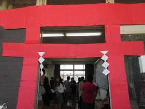 IMG_9631.jpg
