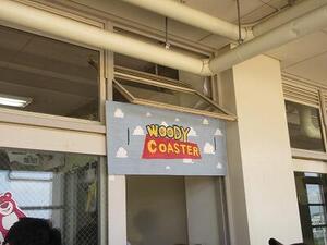 IMG_9641.jpg