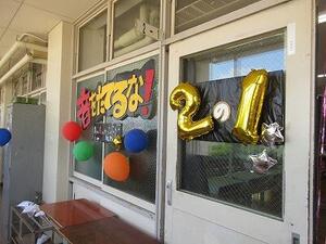 IMG_9642.jpg