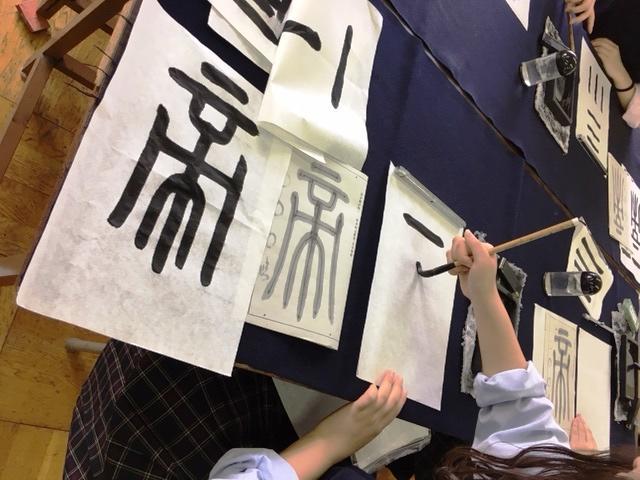 https://www.osaka-c.ed.jp/blog/higashimozu/kouchou/c06bf1aeeeaf4a3c56bcfdf2d92046c8.jpg