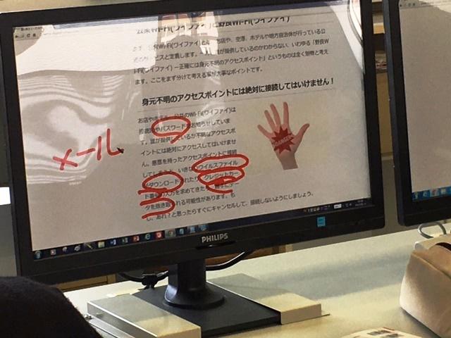 https://www.osaka-c.ed.jp/blog/higashimozu/kouchou/c4476395d47f5627ed7162aaac0de806.jpg