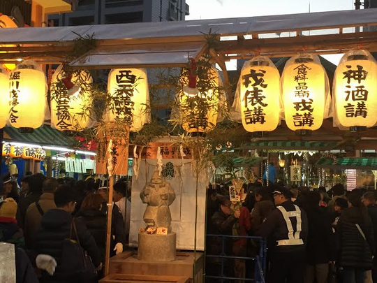 https://www.osaka-c.ed.jp/blog/higashimozu/kouchou/cc96cc4d44e84cba7bd606c958cef21e.png