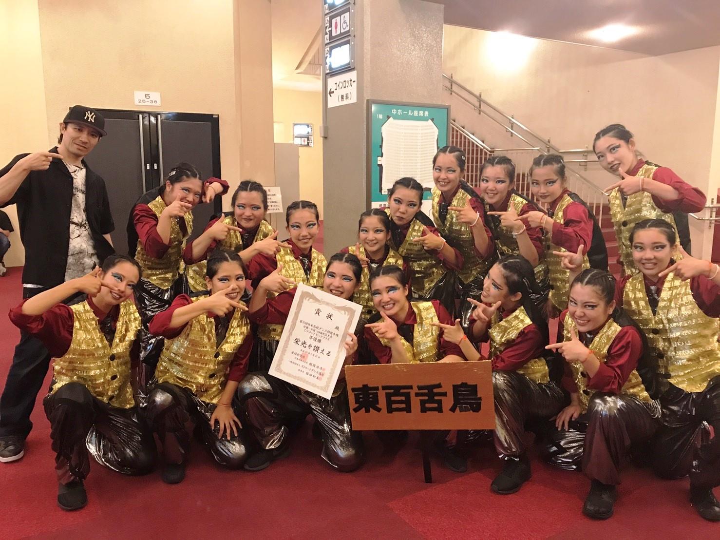 https://www.osaka-c.ed.jp/blog/higashimozu/kouchou/d02.jpg