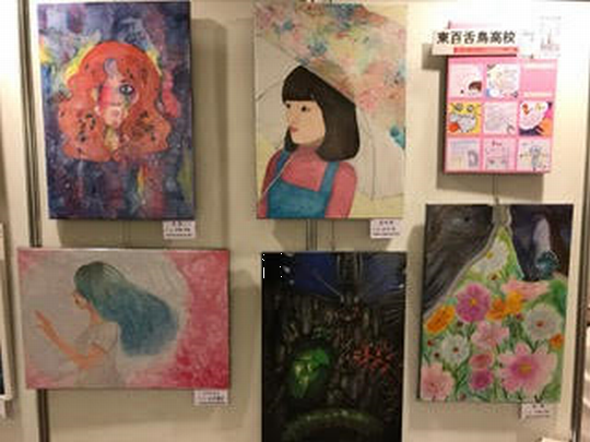 https://www.osaka-c.ed.jp/blog/higashimozu/kouchou/ff0f47e2f3187cc350acf2ea5b024187_1.png