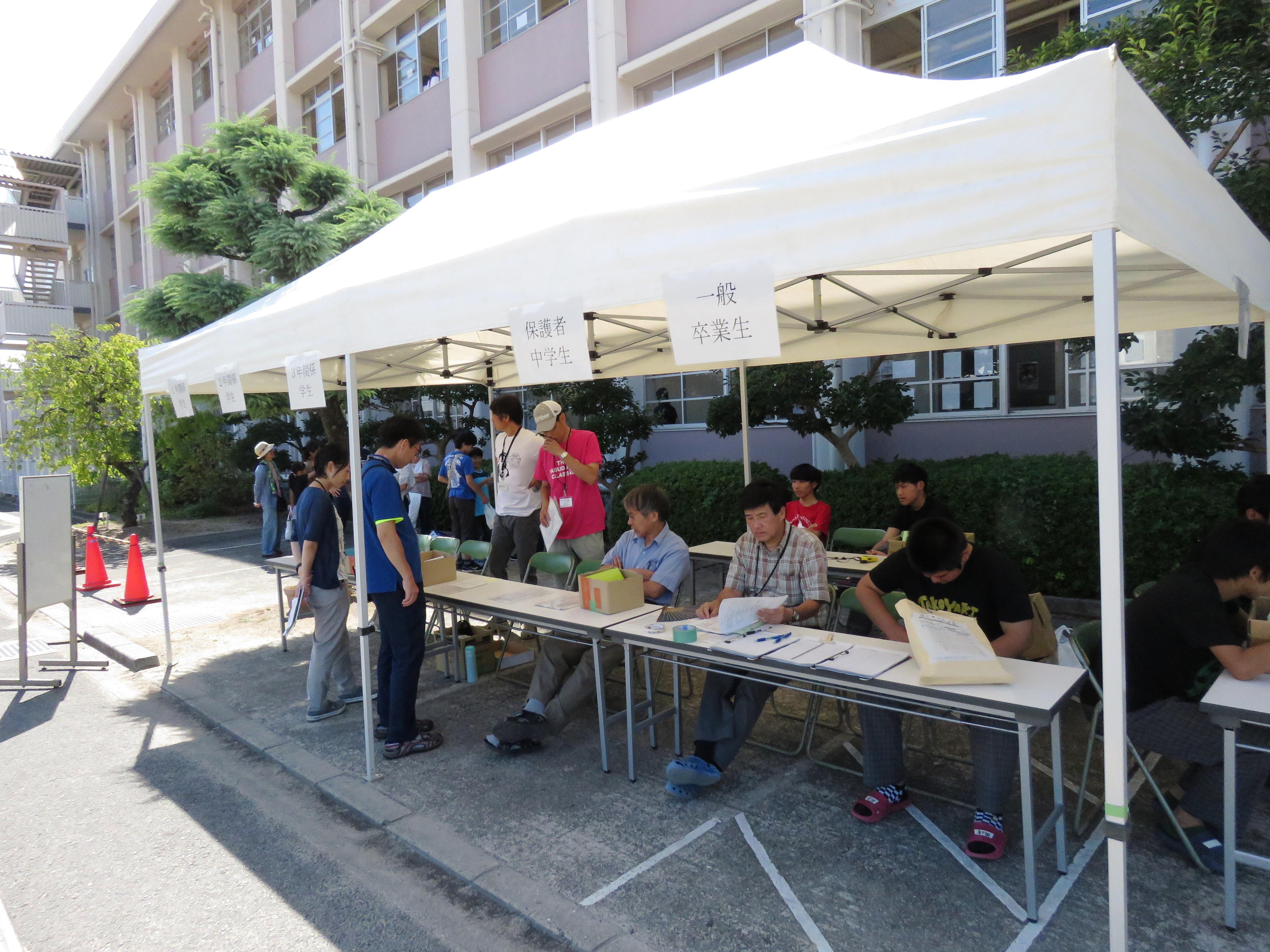 https://www.osaka-c.ed.jp/blog/higashimozu/kouchou/gb003_1.jpg