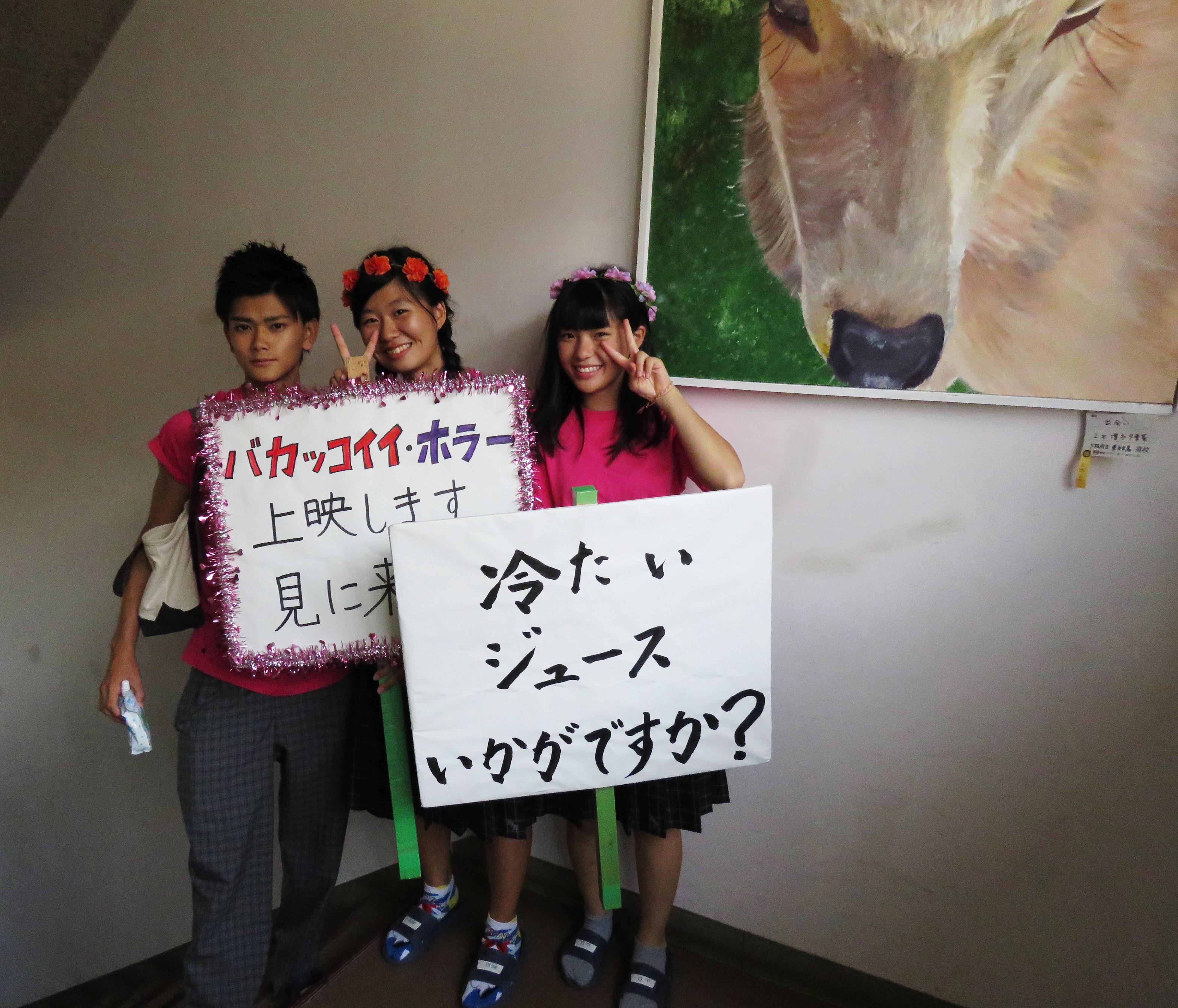 https://www.osaka-c.ed.jp/blog/higashimozu/kouchou/gb005.jpg
