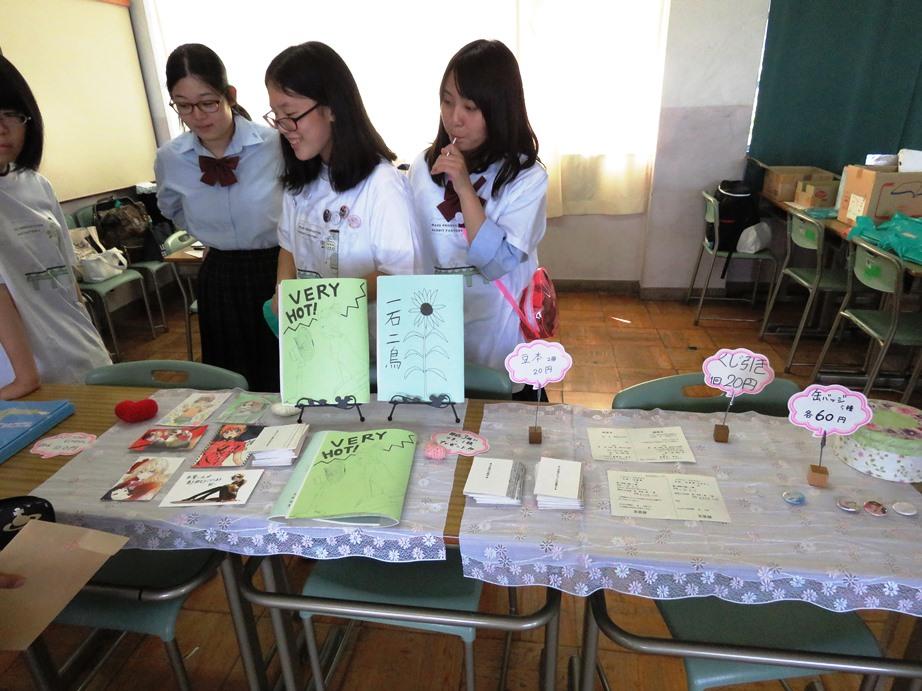 https://www.osaka-c.ed.jp/blog/higashimozu/kouchou/gb037.jpg