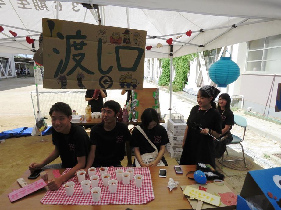 https://www.osaka-c.ed.jp/blog/higashimozu/kouchou/gb078.jpg
