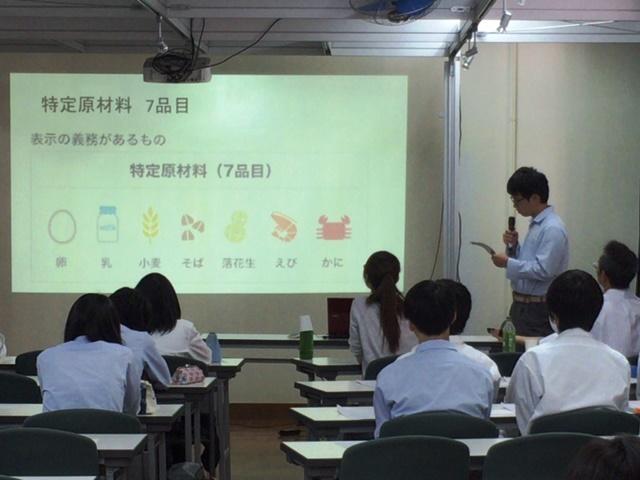 https://www.osaka-c.ed.jp/blog/higashimozu/kouchou/gh010.jpg