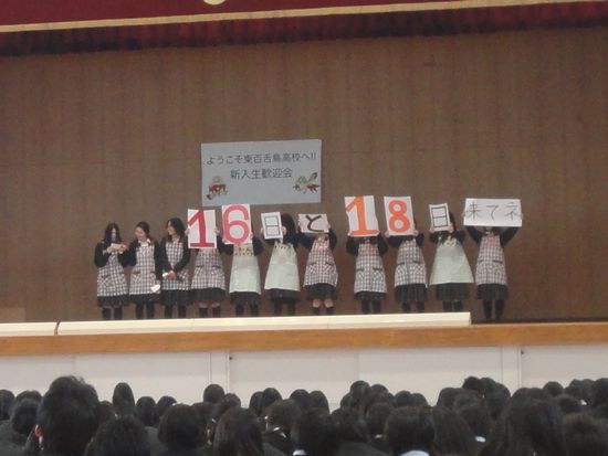 2014041002.jpg