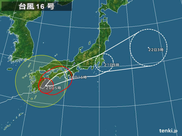 https://www.osaka-c.ed.jp/blog/higashimozu/kouchou/typhoon_1616_2016-09-20-05-00-00-large.jpg