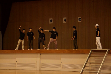 男ダンス１.bmp
