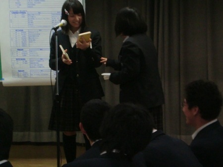 交流会201303.JPG