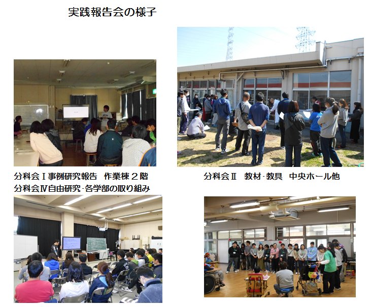 実践1.png