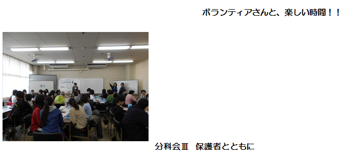 実践2.png