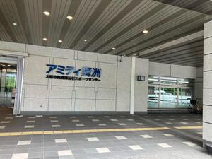 中学部2年　宿泊学習2日め②.jpeg