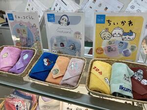 普　宿泊１日め① (1).JPG