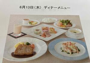 普　宿泊学習　１日め② (5).JPG
