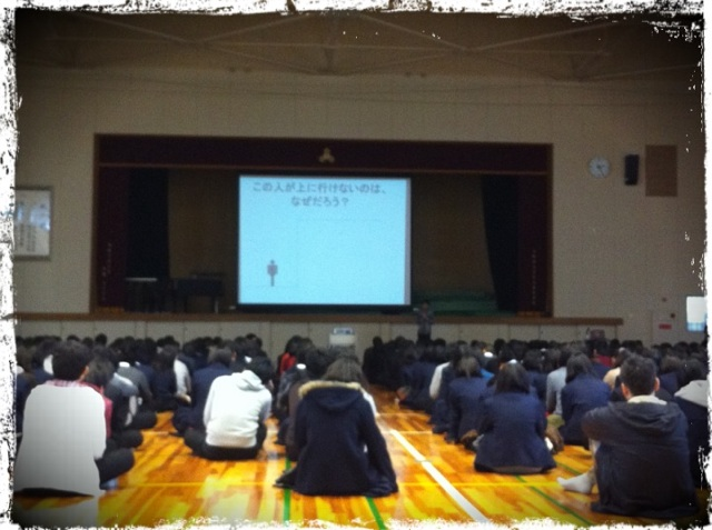 20121122 人権HR.png