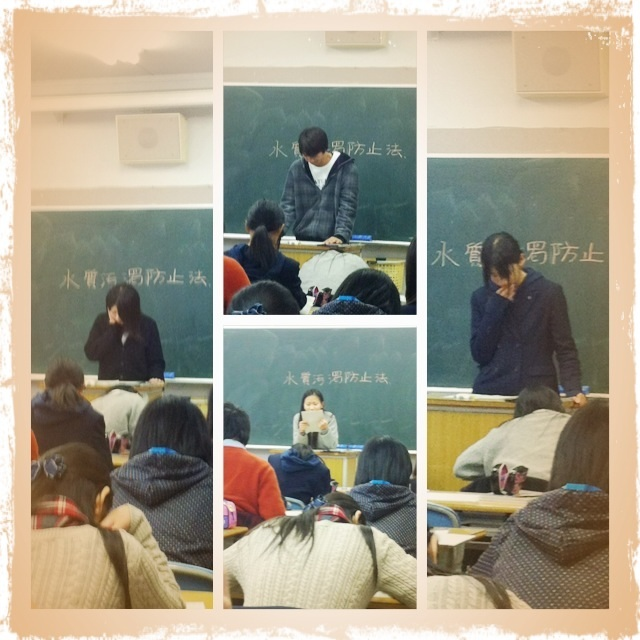 20121122 保健発表１.png