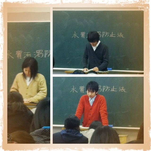 20121122 保健発表２.png