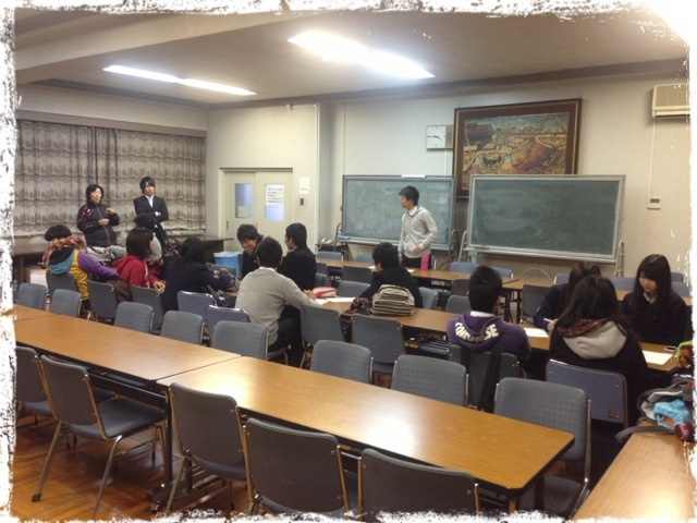 20130116 イベント会議.png