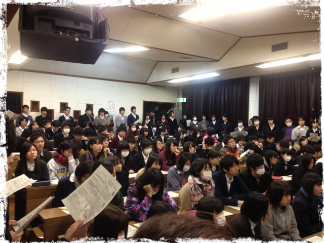 20130117 センター集会.png