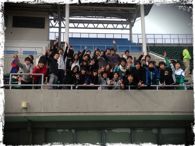 20130205 終了！！.png