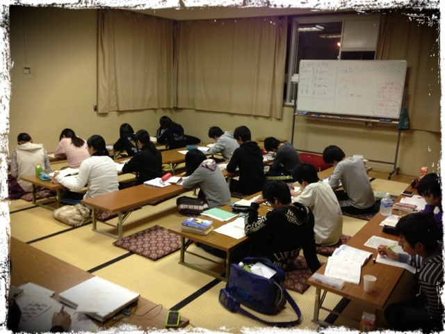 20130326 勉強合宿夜１.png