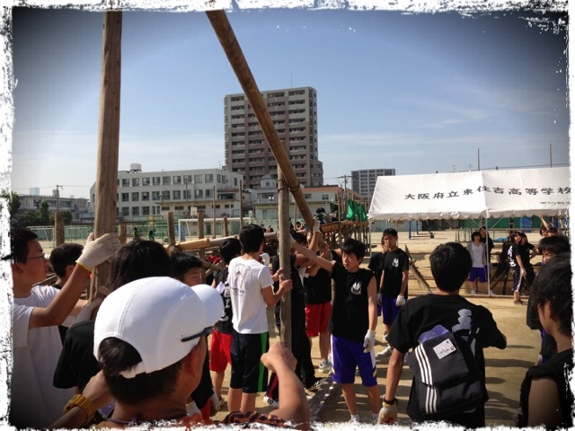 20130521 体育祭６.png