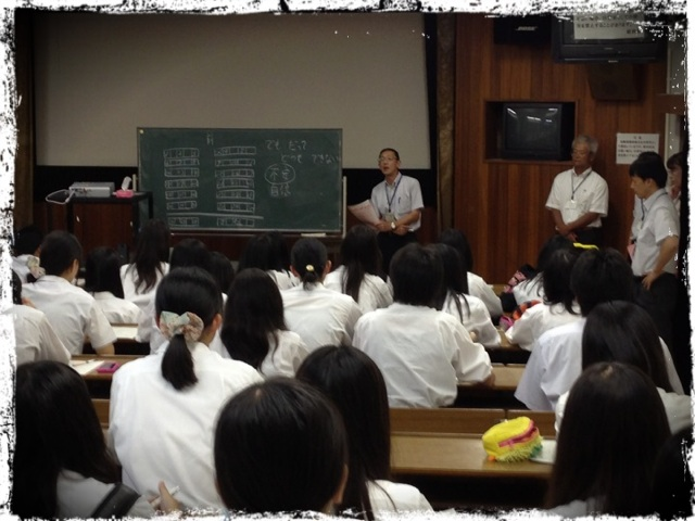 20130821 指定校推薦説明会.png