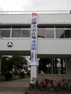 IMGP0088.jpg