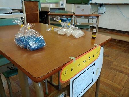 IMG_20220910_102619_(448_x_336_ピクセル).jpg