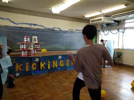 IMG_20220910_102744_(448_x_336_ピクセル).jpg