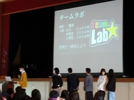 IMG_20221020_143324_(448_x_336_ピクセル).jpg